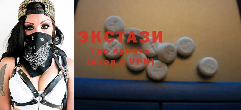 ЭКСТАЗИ 280 MDMA  гидра ССЫЛКА  Новоаннинский 